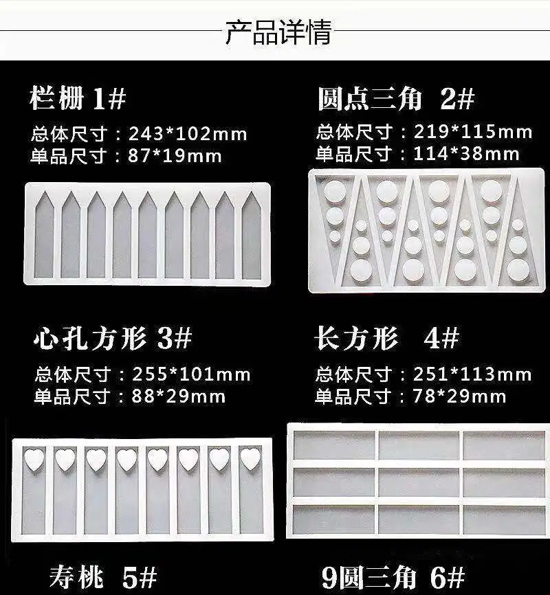 微信图片_20190814163759