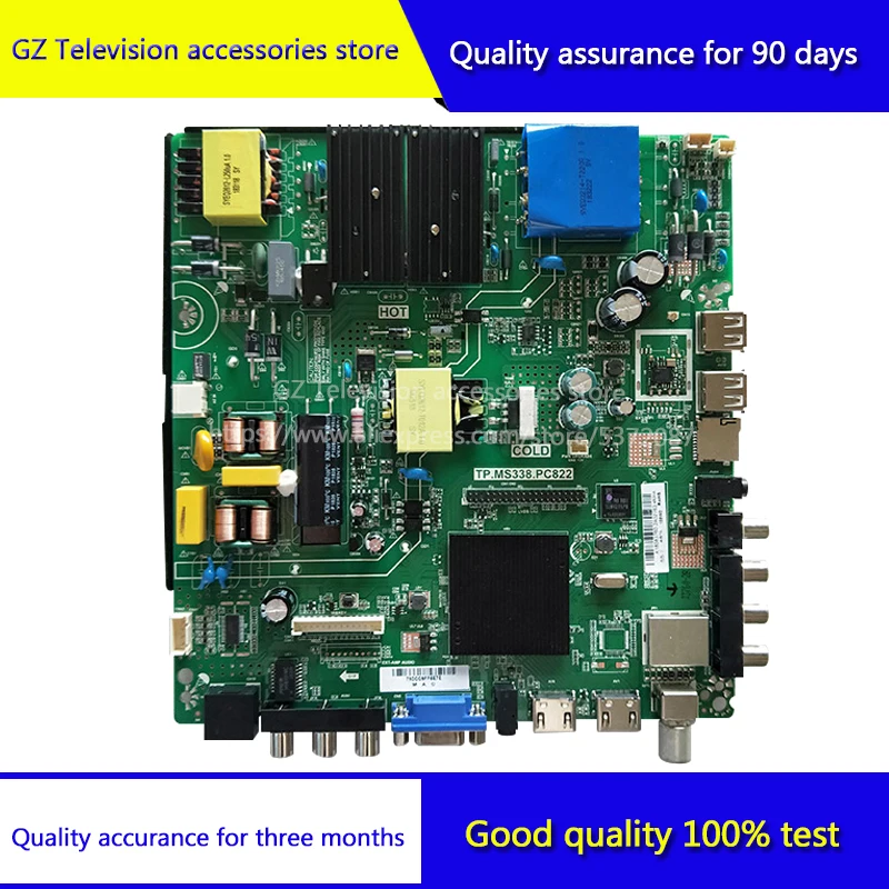 Хорошее качество для Светодиодный LCD TV tp.ms338.pc822 три в одном общего