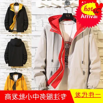 

8XL 6XL 7XL Plus Size Mens Jackets Spring Autumn Casual Fashion Bomber Jacket Men Overcoat New Baseball Jackets Men Jacket Coats