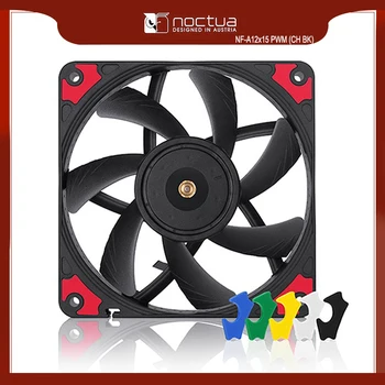 

Noctua PWM PC Computer fan NF-A12x15 Cases CPU processor 12mm fan Coolers Cooling silent Cooler chromax black swap