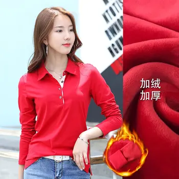 

2020 WOMEN spring and summer long-sleeved T-shirt female stitching simple lapel temperament ol comfortable wear