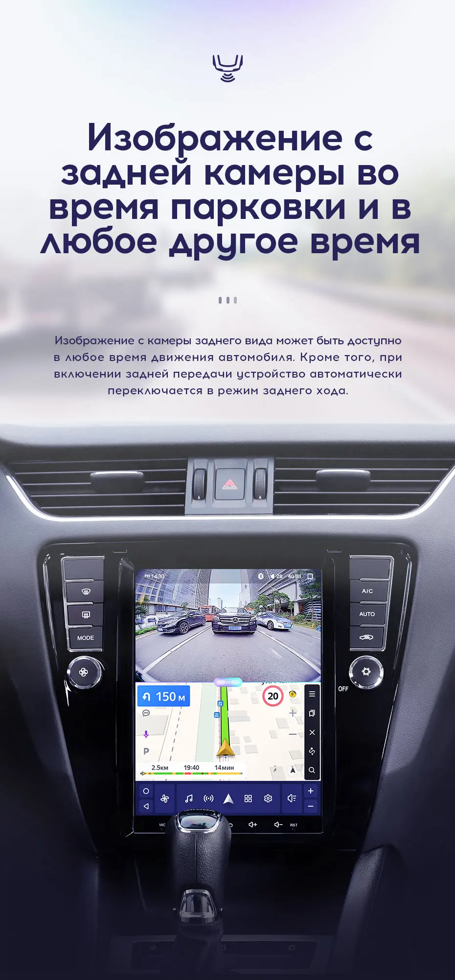 TEYES TPRO Штатная магнитола для Шкода Октавия 3 Экран Тесла Skoda Octavia 3 A7 Tesla screen Android 8.1, до 8-ЯДЕР, до 4+ 64ГБ 32EQ+ DSP 2DIN автомагнитола 2 DIN DVD GPS мультимедиа автомобиля головное устройство