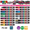 1pcs UNI Posca Marker Pen PC-5M POP Poster Water-based Advertising  Mark Graffiti Pen 1.8-2.5mm Painting Brush Art Supplies ► Photo 1/6