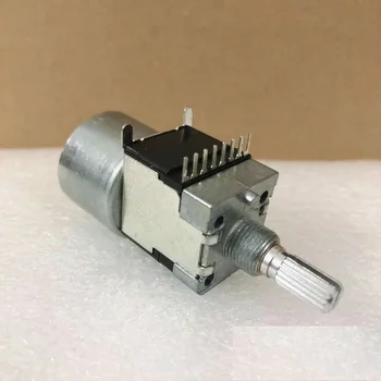 

1pcs PRM B100K-4 B50K-4 for landscape power amplifier main volume knob with motor motor potentiometer 8 feet