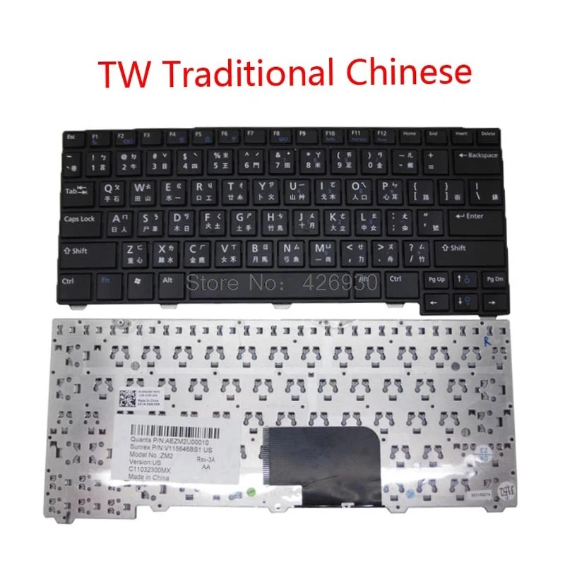 Ноутбук RU SP NE TW UK клавиатура для DELL для Latitude 2110 P02T скандинавский Русский Испанский Традиционный китайский Великобритания 05P5MD