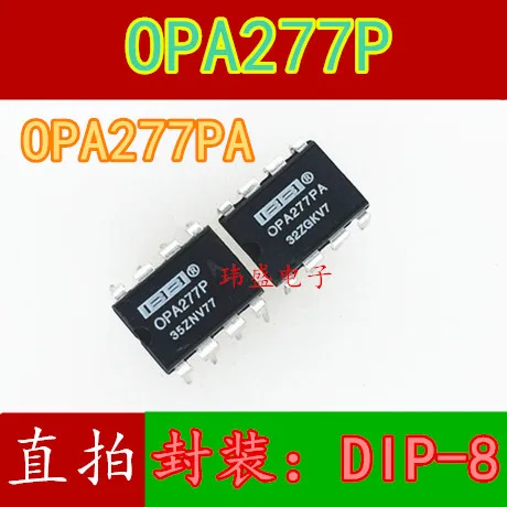 10 шт. OPA277P DIP8 OPA277PA OPA277