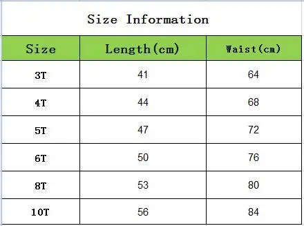 QQ截图20200720144601
