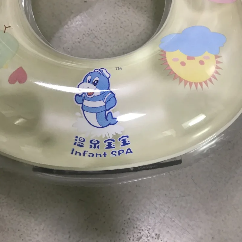 Wen quan bao в настоящее время доступен младенец yao quan спасательный круг для ребенка двойной шар круг для плаванья толстый материал yao quan manufacture