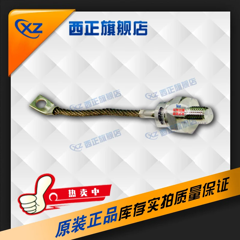 

Power Tablet, SKN135F08 SKN135F10