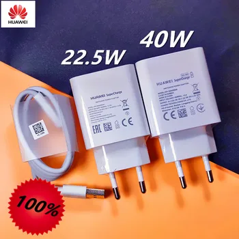 

Original Huawei Fast charger 40W 22.5W SuperCharge adapter USB Type C Cable For P40 P30 PRO mate 9 10 20 Pro honor 10 V20 V10