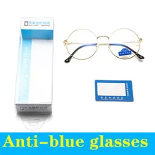 Ретро круг анти синий свет блокировка очки Рамка для мужчин и женщин компьютерные игровые очки оптические очки