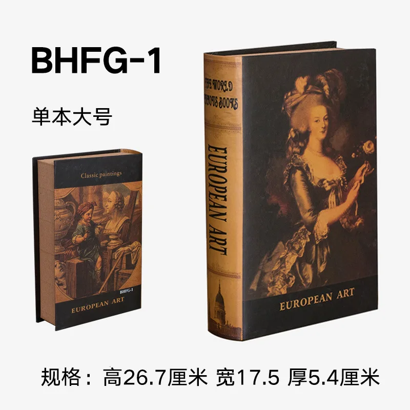 28 Поддельные книги, декоративные книги, американский Ностальгический декоративный реквизит, модели книг, предметы интерьера, украшения Кофейни - Цвет: 28