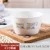 Breakfast Bowl Nordic Creative Cool Cute Couple's Household Tableware Ceramic Simple Net Red Ins Wind Rice Bowl Single Other 12