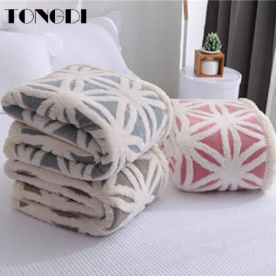 Woolen blanket online for heavy winter