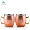550ml 1/4 Pcs 18 Ounces Hammered Copper Plated Moscow Mule Mug Beer Cup Coffee Cup Mug Copper Plated canecas mugs travel mug ► Photo 3/6