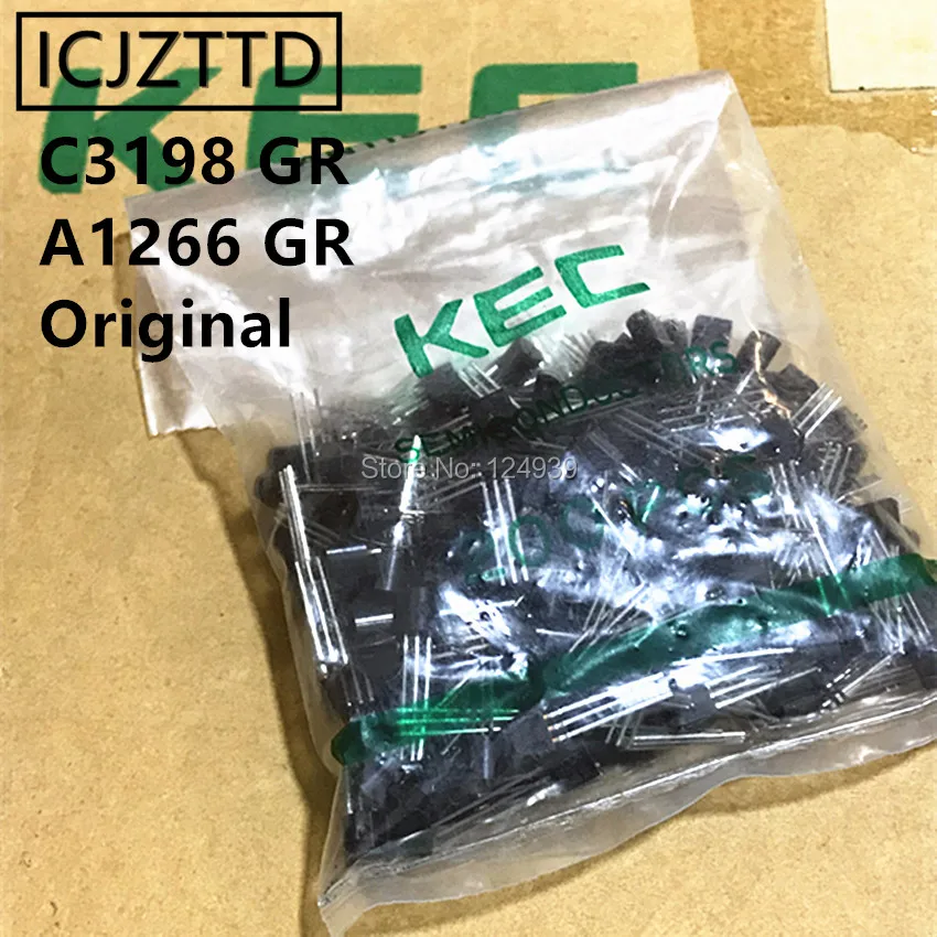 Оригинальный KTC3198-GR KTA1266-GR TO-92 C3198 A1266 C3198GR A1266GR A1266-GR 2SC3198 2SA1266 новинка | Обустройство