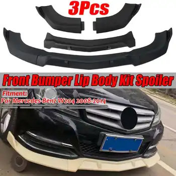 

W204 Matte/Gloss Black Car Front Bumper Splitter Lip Spoiler Diffuser Protector Cover Trim For Mercedes For Benz W204 2008-2014
