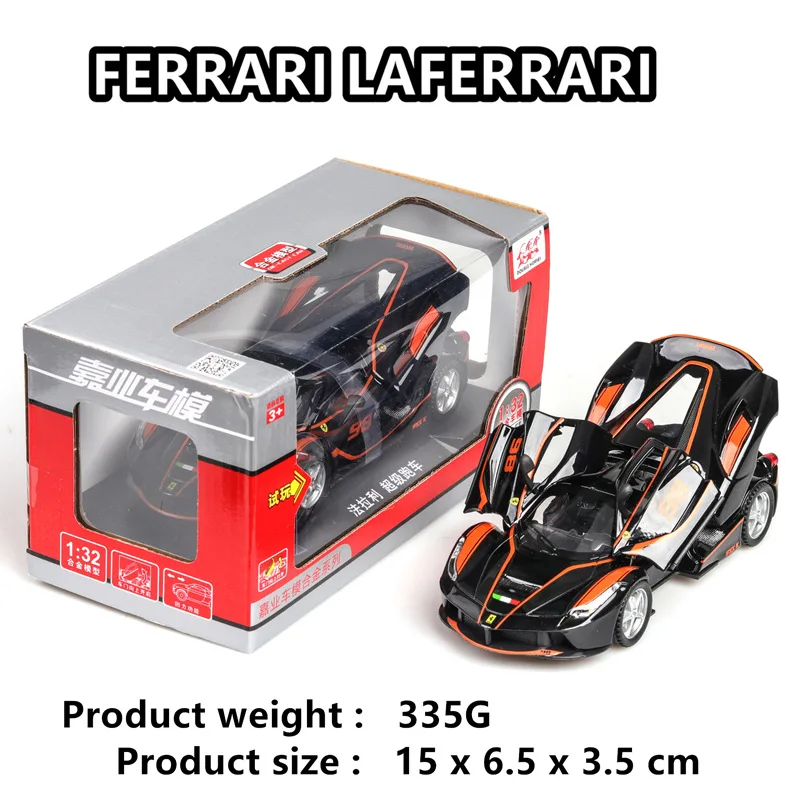 1:32 Ferrari FXX K Супер спортивный автомобиль детская игрушка сплав модель автомобиля коллекция подарок Выдвижной Автомобиль - Цвет: Цвет: желтый