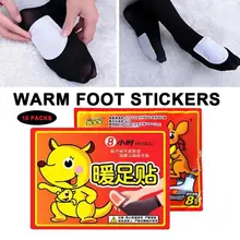 Износостойкие теплые накладки для ног удобные креативные 10 пар/упак. накладки для тела зимние рабочие ноги