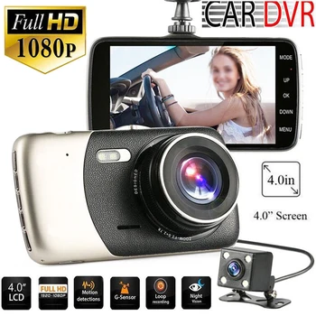 

GPS Dual Lens Camera HD Car DVR Dash Cam Video Recorder G-Sensor Night Vision Car Accessories HD Night Vision