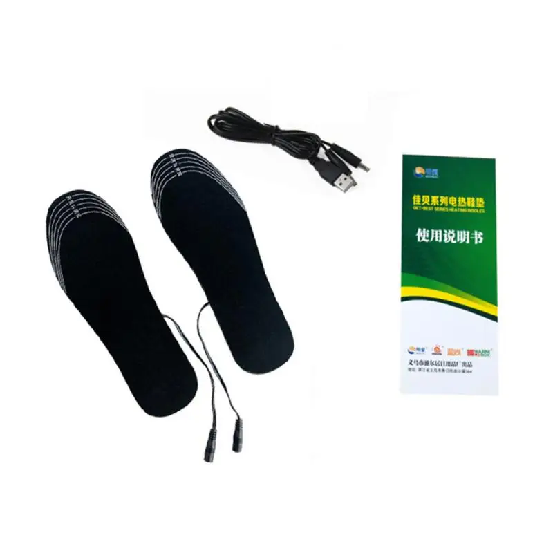 1 пара USB стельки с подогревом для ног, согревающие стельки для ног, теплые носки для ног, зимние уличные спортивные стельки для обуви, Теплые Зимние Стельки