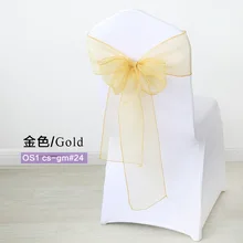 50 шт./партия прозрачные ленты органза свадебные украшения Глод стул пояс-кушак узел чехлы для стульев галстуки-бабочки украшения для стульев поставки