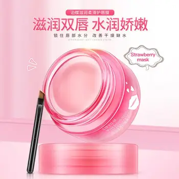 

Lip Sleeping Mask Lips Balm Moisturizer Repair Smoothing Nourishing Lip Plumper Enhancer Lip Cream Skin Care