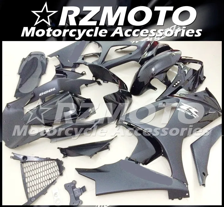 New ABS Motorcycle fairing kit For SUZUKI GSXR1000 K7 2007-2008 year Bodywork Injection mold Store No.1089