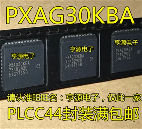 5cps PXAG30 PXAG30KBA PLCC-44 30 МГц