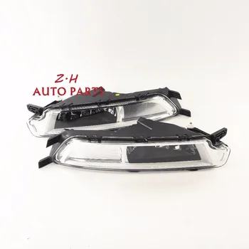 

NEW 2PCS OEM Car Front Left & Right Fog Lamp Assembly For VW Passat Variant Santana B8 2015-2018 3G0 941 661 G 3G0 941 662 G