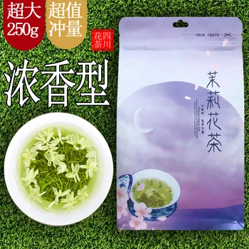 

2020 Sichuan Mo Li Hua Cha Jasmine Tea Flower Tea Super Fragrant for Lipid-lowering and Beauty