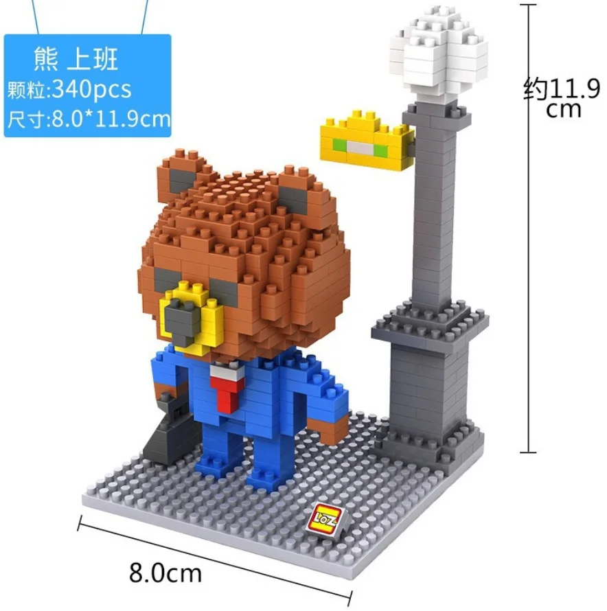 QQ图片20191223203013