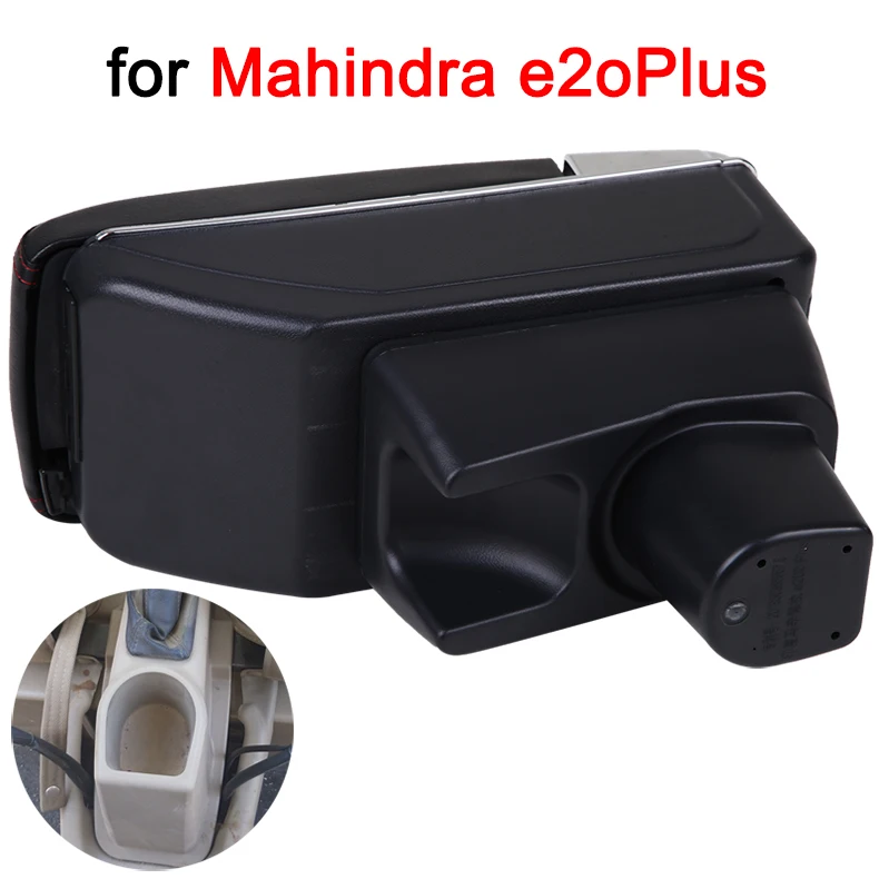 Для Mahindra e2oPlus подлокотник коробка e2oPlus Универсальный центральный автомобильный подлокотник для хранения коробка Подстаканник Пепельница аксессуары для модификации