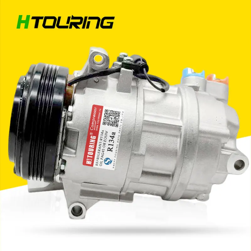 Сцепление компрессора CSV613 A/C для BMW E46 X3 E83 Z4 E85 64526905643 64526918752 64526945550 64529145353 64529158038 6905643