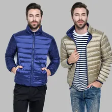 Мужская зимняя белая куртка на гусином пуху, пальто со стоячим воротником, одежда на молнии с обеих сторон, большой размер, верхняя одежда, одежда на пуху