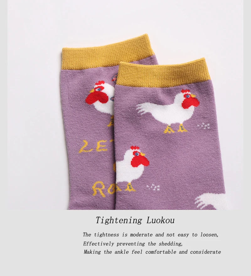 Animal Pattern Harajuku Happy Socks Men's Funny Combed Cotton Casual Socks Colorful Novelty Skateboard Socks Ladies