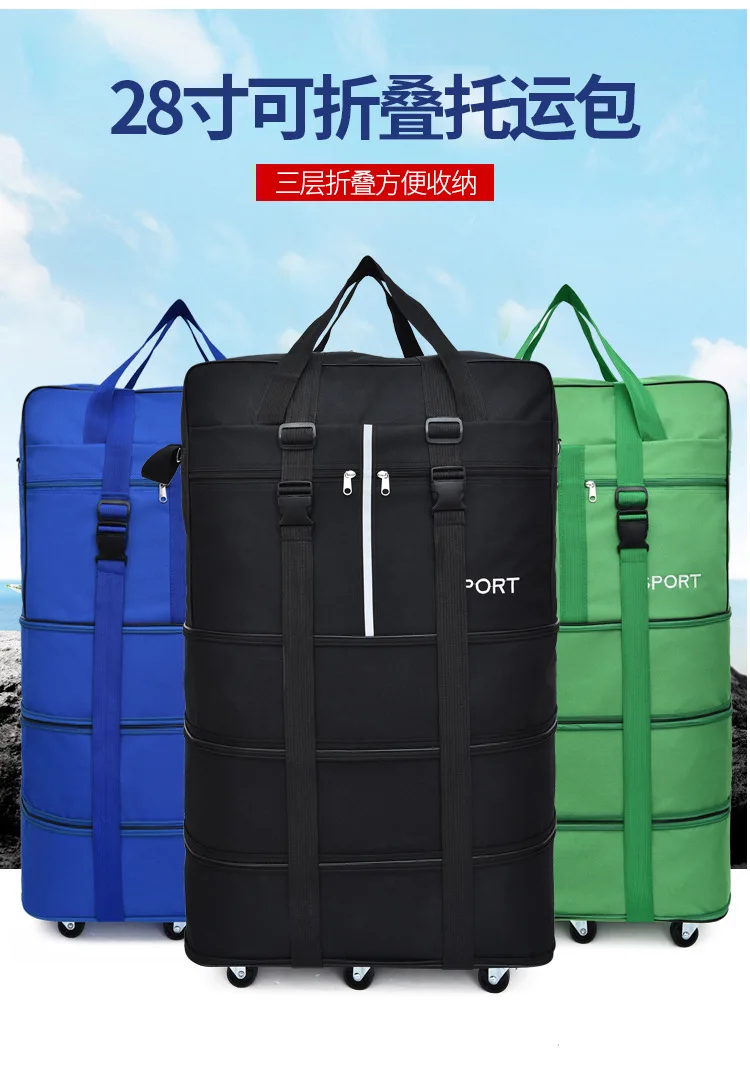 Maletas De Viaje Con Ruedas Envio Gratis, проверенная воздухом, для учебы за рубежом, для путешествий, универсальная складная сумка для багажа, сумка для путешествий