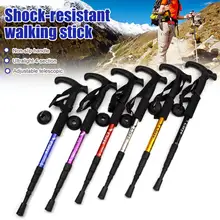 Walking Poles Adjustable Ultralight 4-section Shock Resistance Walking Sticks for Trekking Hiking Climbing
