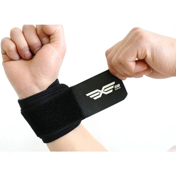 

1PC Sports Gym Power Training Bracers Wrister Weightlifting Wrist Protector Pressure Cuff Wrist-band Wrap Wind Belt Men Women