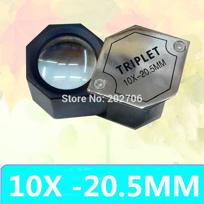 10X20,5 мм Triplet Loupe Jewerly Алмазный Ахроматический-аплантативный оптический объектив Gem шестигранное увеличительное стекло