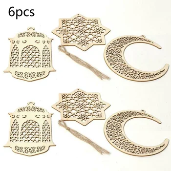 

6PCS Islam Eid Ramadan Mubarak Hollow Decoration Wooden Pendant DIY Home Decor Wooden Pendant Brand New And High Quality
