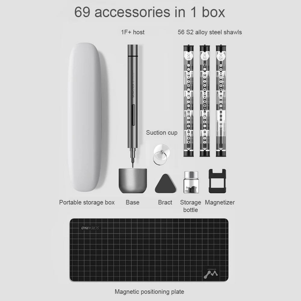 Беспроводная электрическая отвертка WOWSTICK 1F + USB всего 56 отверток набор