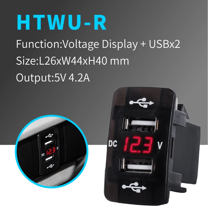 HTWU-R Быстрая зарядка 4.2A автомобильное зарядное устройство USB Автомобильное DC12V-24V Комплект двойной USB зарядное устройство 2 порта кабель розетка напряжение дисплей для Honda - Название цвета: HTWU-R