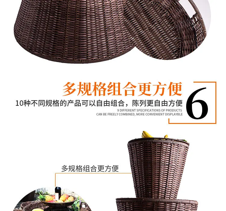 New Style Display Basket Fresh Area And Vegetable Basket Fruit Display Basket Storage Rack Table Hair Clipper Basket Shopping Ma