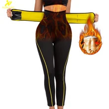 NINGMI утягивающие брюки, неопрен, сауна, Корректирующее белье для тела, тонкая талия, для тренировок, женские спортивные Леггинсы, Корректирующее белье, утягивающие штаны