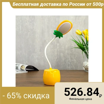 

Table Lamp 85292/1 LED 3 W USB AKB yellow 9 х7х36 4734883