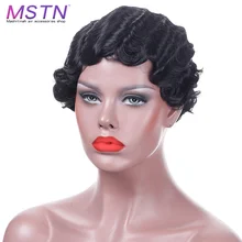 MSTN афро парики модные черные парики короткие волнистые волосы парик восстановление древних способов для женщин синтетические высокая температура провода вечерние парики