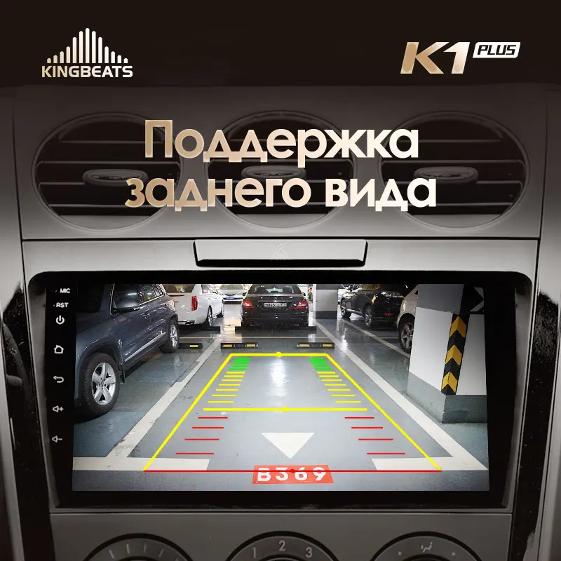 KingBeats штатное головное устройство for Mazda CX7 CX-7 CX 7 ER 2009-2012 GPS Android 8.1 автомагнитола на андроид магнитола для Мазда автомобильная мультимедиа Octa Core 8 core*1.8G DDR4 2G ROM 32G RAM / 4+64G