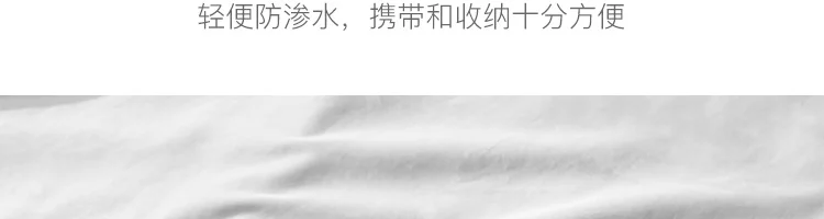 Xiaomi чистый цвет ультра легкий компактный спальный мешок хлопок грязный изолированный лист для путешествий отель поезд личной гигиены