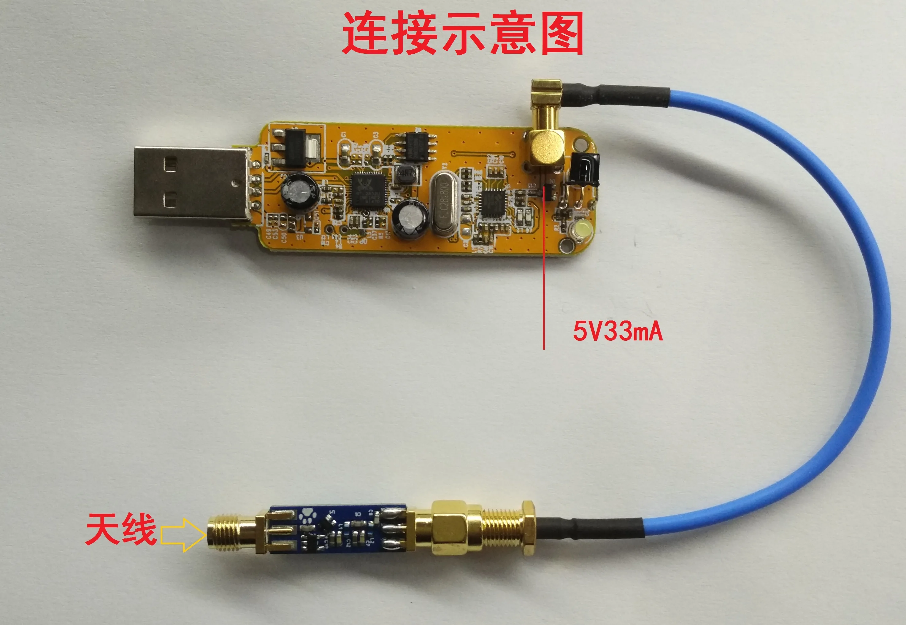 LNA 0,05-4 GHZ малошумный усилитель сигнала для RTL на основе SDR приемников